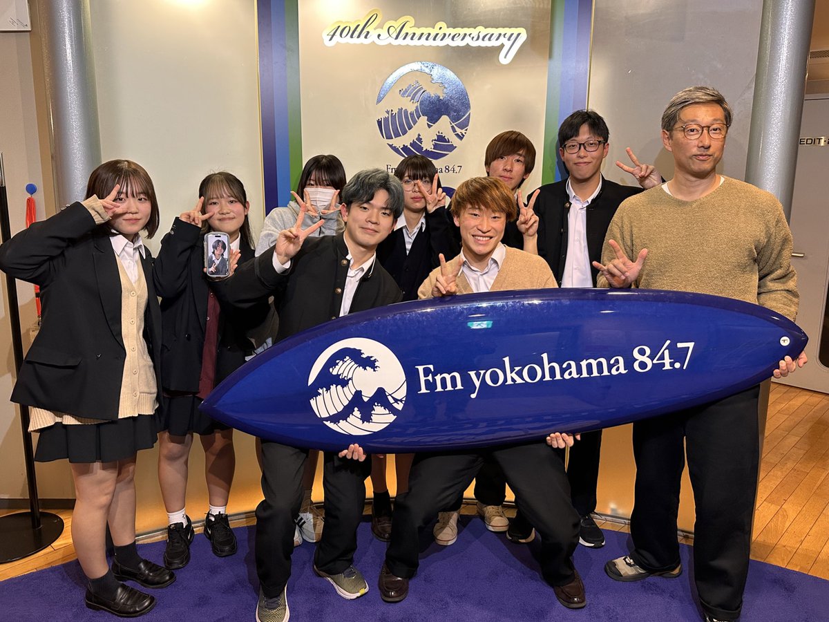 今日深夜3時からの #FMヨコハマ は『あつあつ音楽人』🔥

11月15日に行われた #ほどがやバンドバトル 優勝、準優勝バンドをお迎え❗️

優勝　 Fr0nt1er（光陵高校）
準優勝 Venters  （光陵高校）

📻radiko.jp/share/?t=20251…

#atat847 #オンガクビト