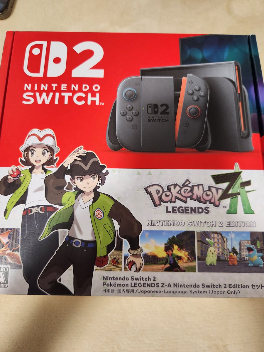 ついに買えたー！！

#Switch2