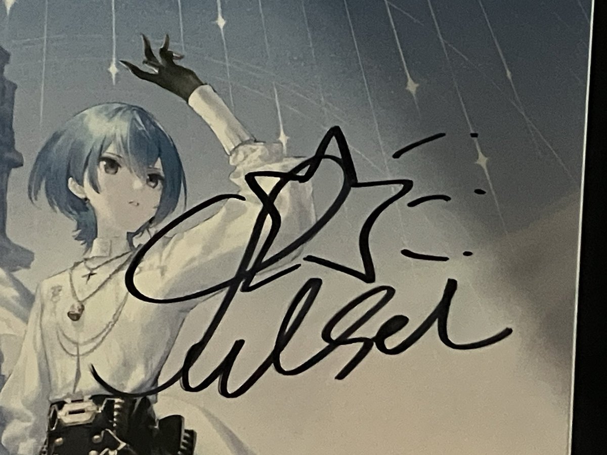 ちゃんおぷ　直筆サイン入クリアポスター みるハコキャンペーンのすいちゃん直筆サイン入りライブツアーポスター