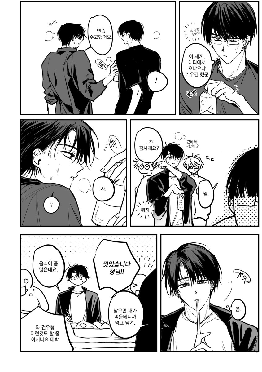 장의사 tweet media