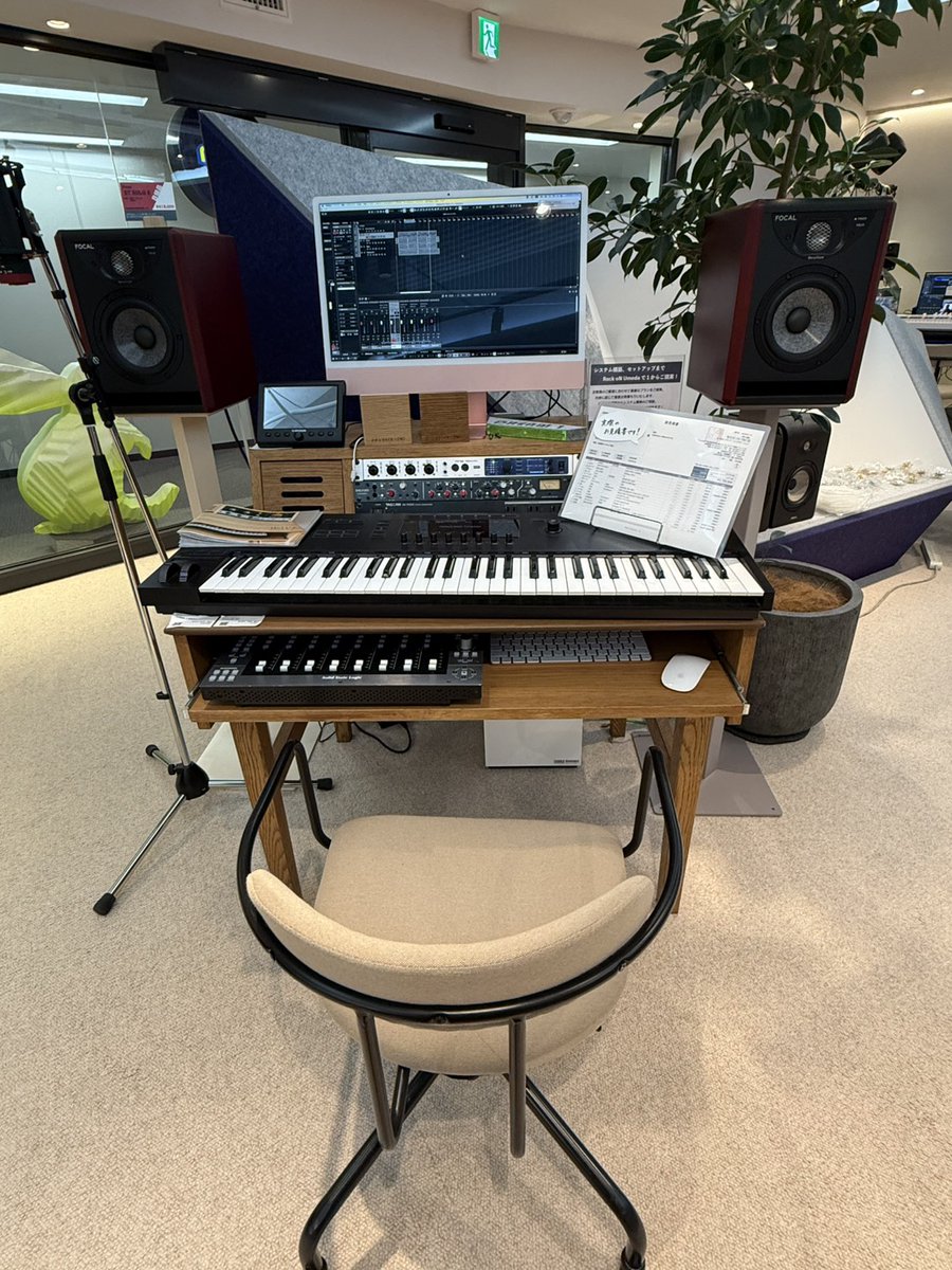 WAV+ LLC (ウェーブプラス) tweet media