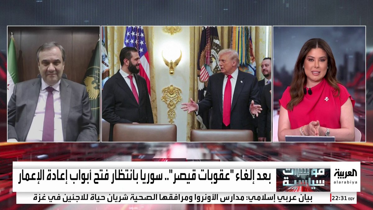 "متى ستتمكن بنوك سوريا من إصدار بطاقات الفيزا"؟.. حاكم المصرف السوري المركزي لـ "العربية": بدأنا بمنح المصارف تراخيص مؤقتة.. وشركة (Mastercard) ستفتتح مكتبا تمثيليا لها في سوريا بالربع الأول 2026 مؤشرات سياسية _Business 