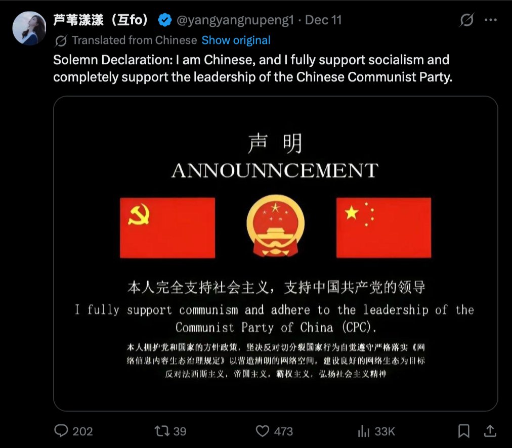 Winston Sterzel tweet media