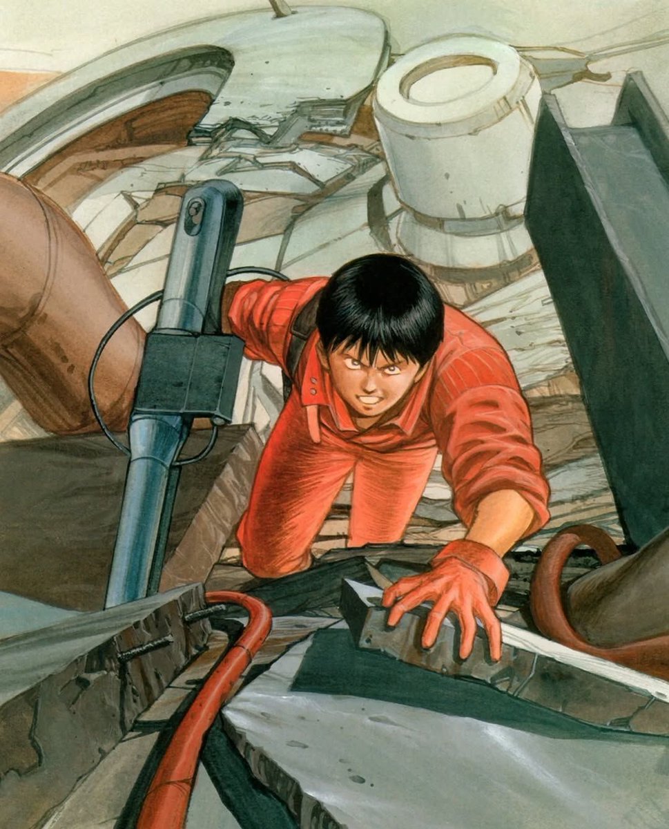 Akira (1988)