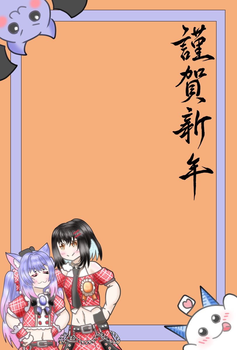 イネザメ火西な-25b🌌🐬🦉📕🍅🥞👹🎴 🖱️ 🍬⭕️✪ゴエルッソ