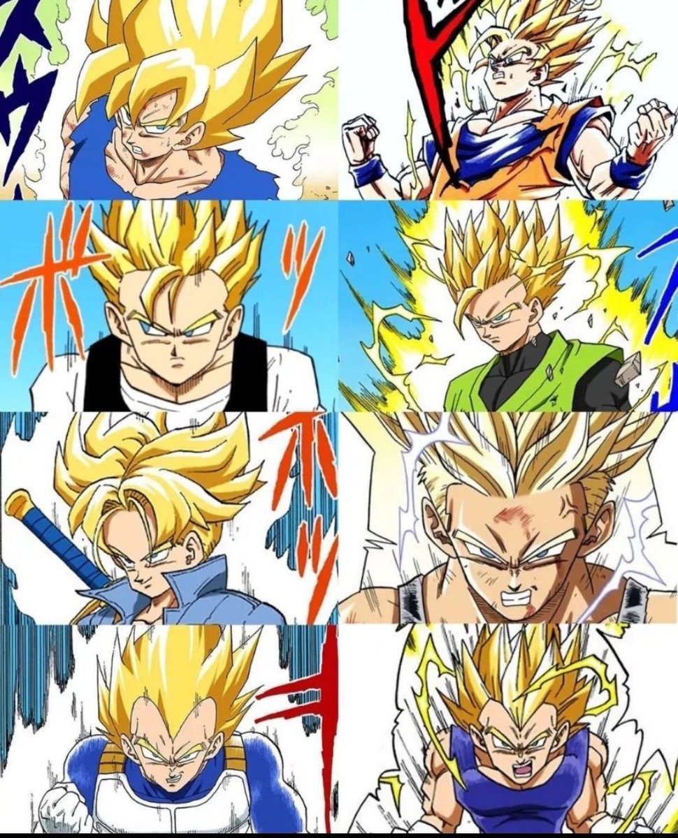 90sDBZ's tweet image. 