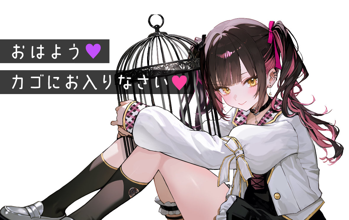 ゆうじ (@yuji5553) / Posts / X