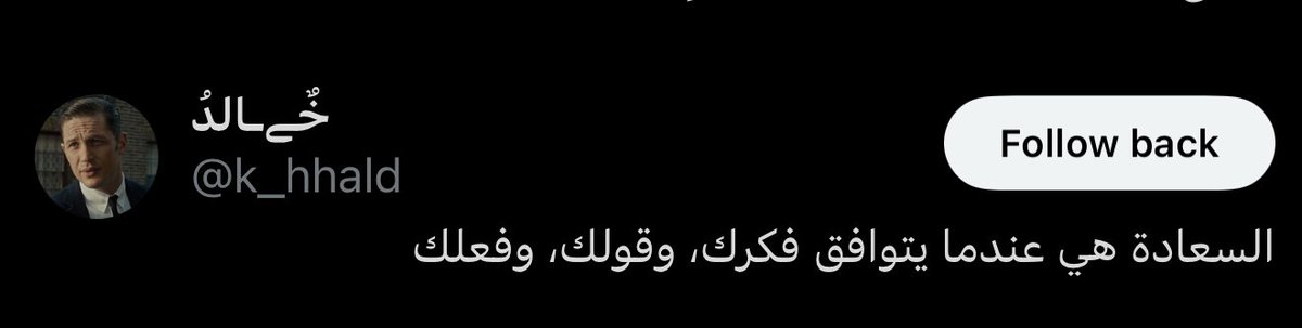 HxHf95's tweet photo. مبروك ل 

@k_hhald 

 تعالو خاص اعطيكم الكود 💜
وحظ اوفر للباقين 💜 https://t.co/8R6NmVWc0n