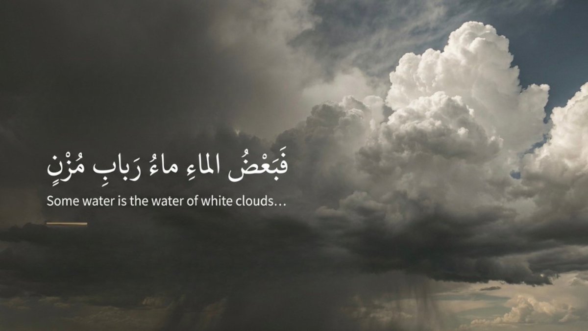 7amnad's tweet photo. بيت ماكر ولعوب من جرير! لعب بحاسة التذوِّق عندي وعطشني لماء رباب مزن 👍 https://t.co/wJHXHwZAjo