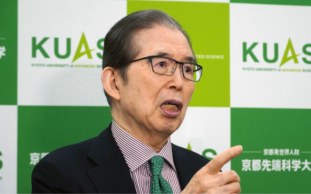 毎朝新聞 電子版 🦅 tweet media