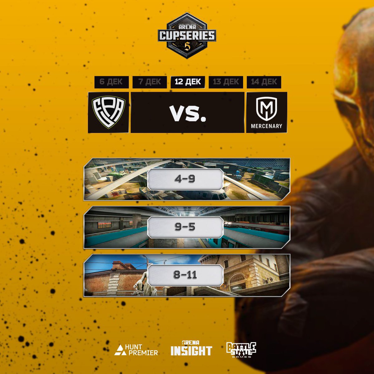 ArenaInSight tweet media