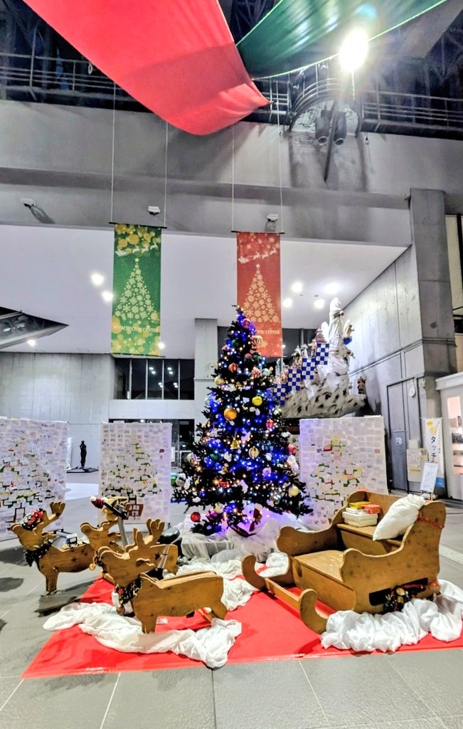 おはようございます😊
昨日から風が冷たいですね。。
外にいるだけで顔が痛くなる💦

昨日は東町で仕事だったので空いた時間に浜の宮公園まで！
海の青さと太陽のキラキラが眩しい🌊☀️

シビックセンターでは25日までサンタクロースへのお願いも出来ますよ～！
お時間のある方はぜひ🌲🎅
#日立市