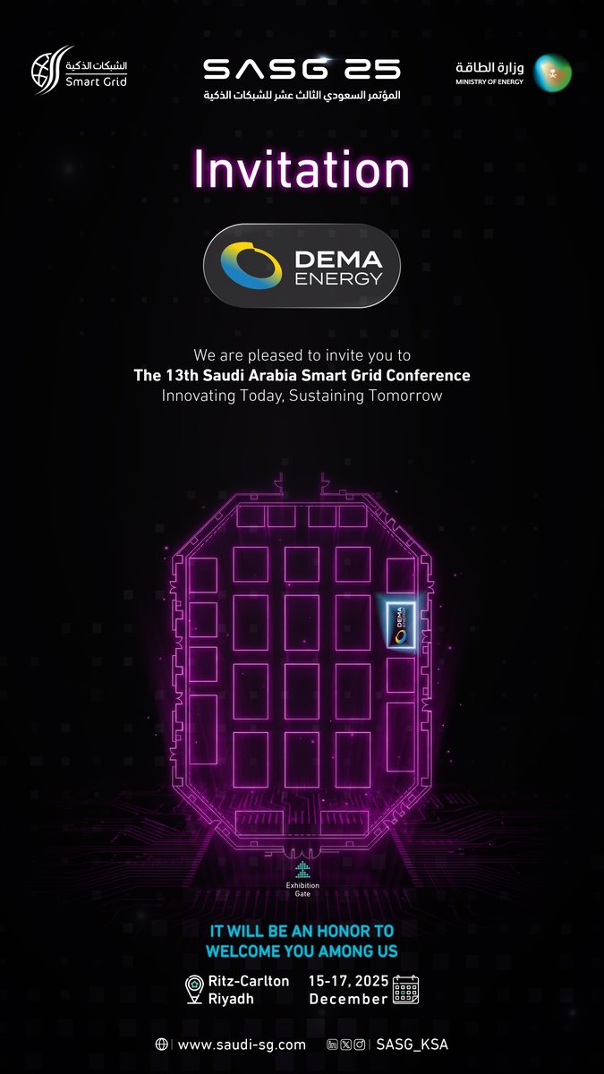 DEMA Energy | ديما للطاقة tweet media