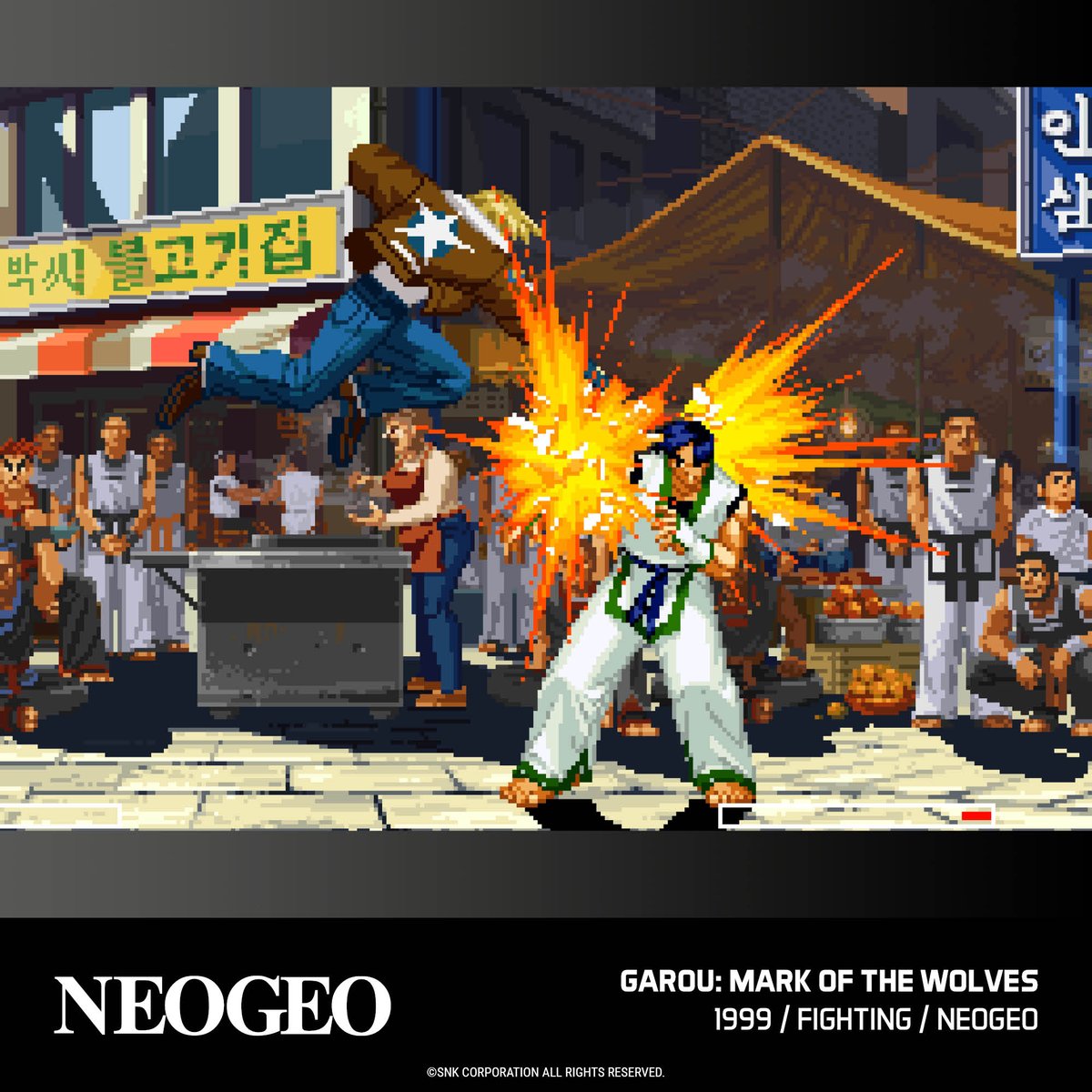 NEOGEO Arcade 2 is available now worldwide! Prove your skills in