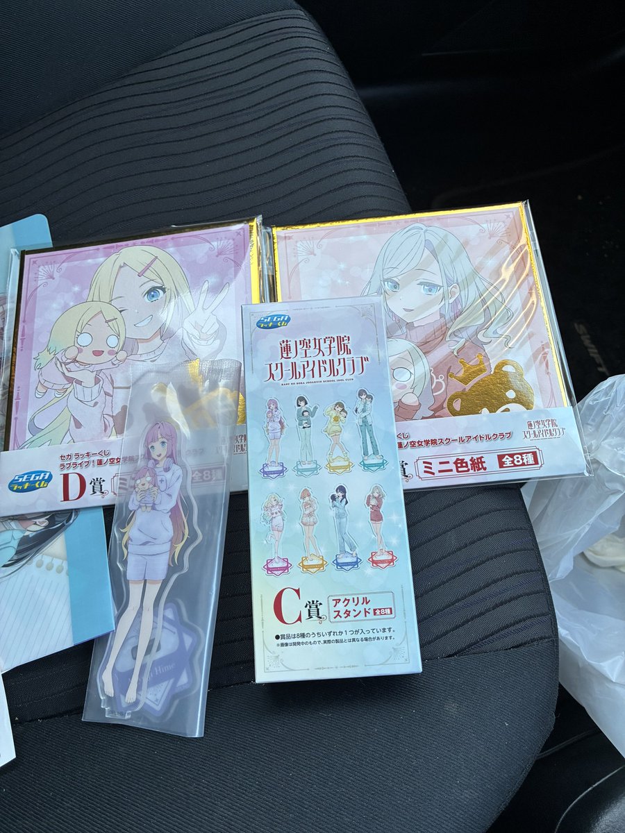 蓮ノ空くじ3回と3回引き（同店舗で昨日と今日引き）色紙2 アクリル