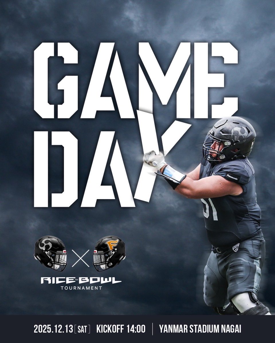 gogo_impulse's tweet photo. GAME DAY 🔥🔥
━━━━━━━━━━━━━━
ライスボウルトーナメント
🏈セミファイナル
🆚 富士通フロンティアーズ
🗓 12/13(土) 14:00 KICKOFF
🏟 ヤンマースタジアム長居
━━━━━━━━━━━━━━
#panasonicimpulse #WIN
#パナソニックインパルス
#アメフト #Xリーグ #Xleague https://t.co/MnTVuwjRmV
