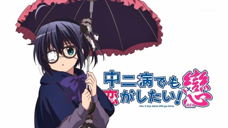 👓眼鏡をしていても恋がしたい👓