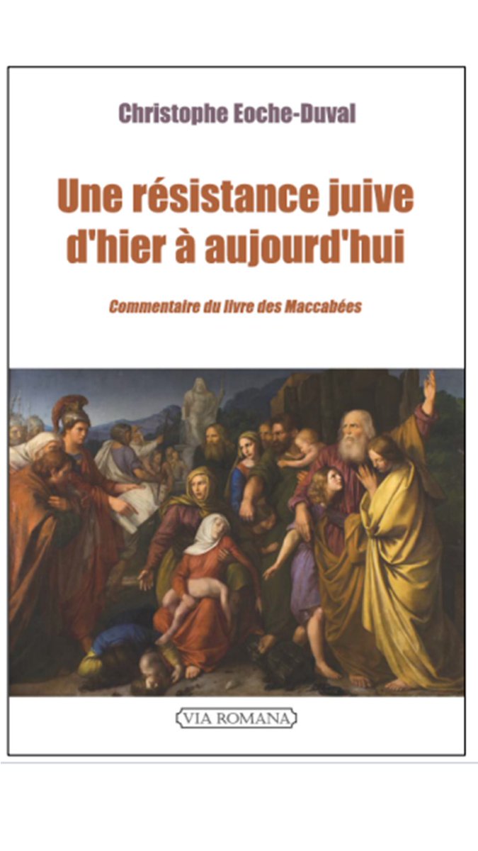 LesMaccabees's tweet photo. On entre demain soir dans Hanoucca✡️ qui a des liens historiques et théologiques crédibles avec la naissance de Jésus-Yeshua✝️,  m' inviterez vous sur ce livre Mme  @GuyonneM ?? https://t.co/STV85mj1E2