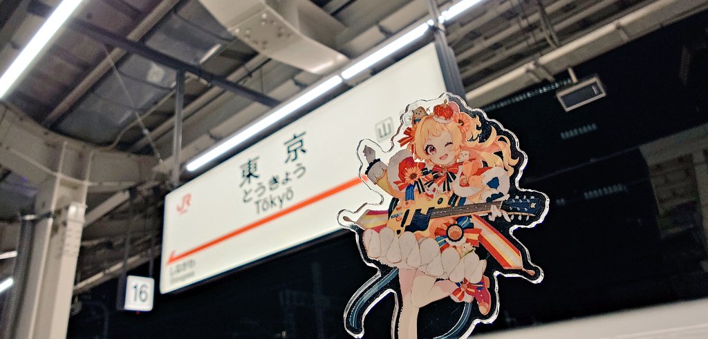 ペンギンちゃん NNFRW のある朝。 いくやでぽかちゃん🐹