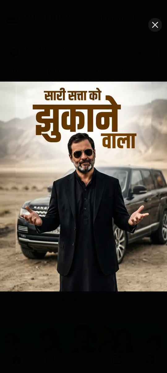 Shashi kumar tweet media