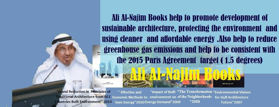 As  #UNEA7 concluded“The focus now must turn to implementation and impact(&amp;)to advance multilateral solutions for a more resilient planet”
👉Strategies discussed in  <a href="/Najim_Ali/">Ali Najim</a> books 
Can play a critical role in helping the countries to move faster from agreement to action.#SDGs