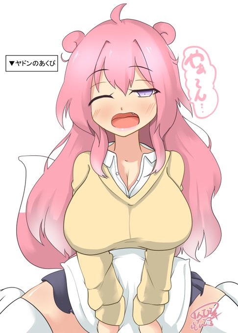 あくびをして自分が寝ちゃうやつ。ねごとするとなぜかずっとねむるが発動し続ける。しかもなぜか技ポイントがなくならない。そんなギャルヤドン