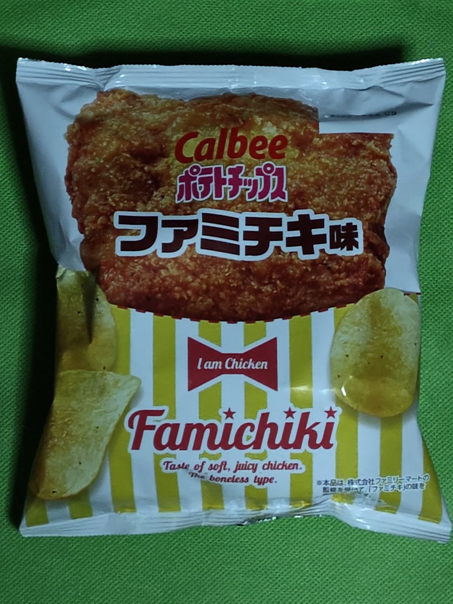 ポテトチップス