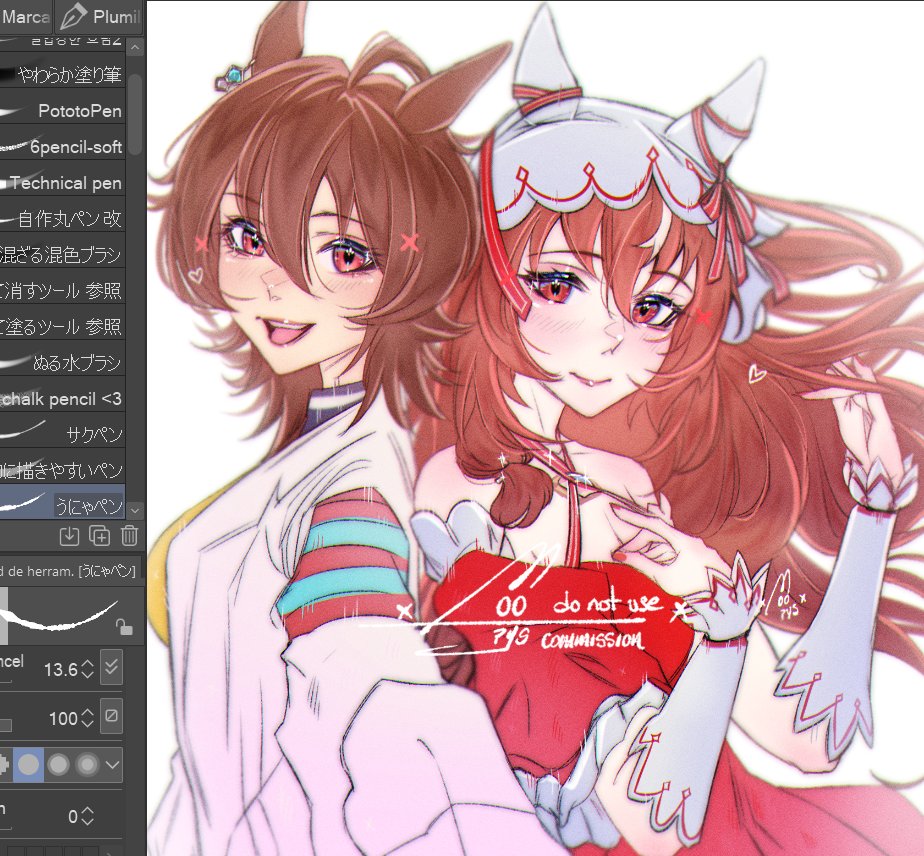 Smpg19's tweet photo. Wip bnuyao Commission!💕🌛
#WIP #wipart https://t.co/X6r7vCCP4R