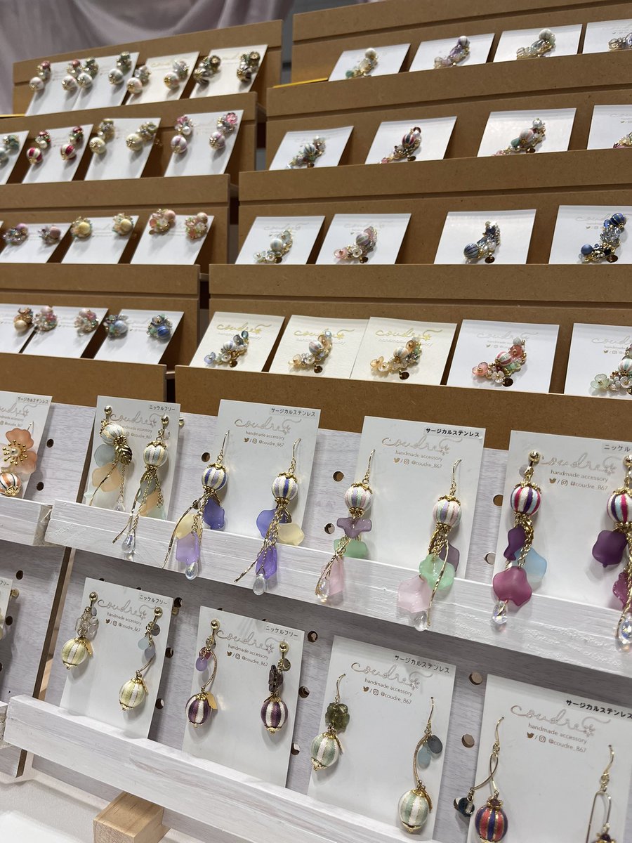 おはようございます
昨日はデザフェス落選で何げに凹んでおります😭
繰上げ当選すると信じて、新作の考案しながら仕事頑張ります…💪🏻