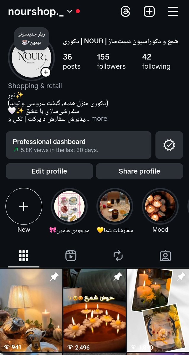 Moonshineeileen's tweet photo. عزیزان مدتی هست که یه آنلاین شاپ شمع🕯 کوچولو🤏 باز کردم و دارم سعی میکنم یه کسب و کار کوچیکی راه بندازم و خیلی خیلی ممنون میشم که پیج اینستام یا کانال تلگرامم رو داشته باشین و حمایتم کنین❤️🫠
مرسی از مهربونیتون🥹❤️🌼🌱
لینک کانال و اینستا رو پایین میزارم👇 https://t.co/rWjuMoeq6D