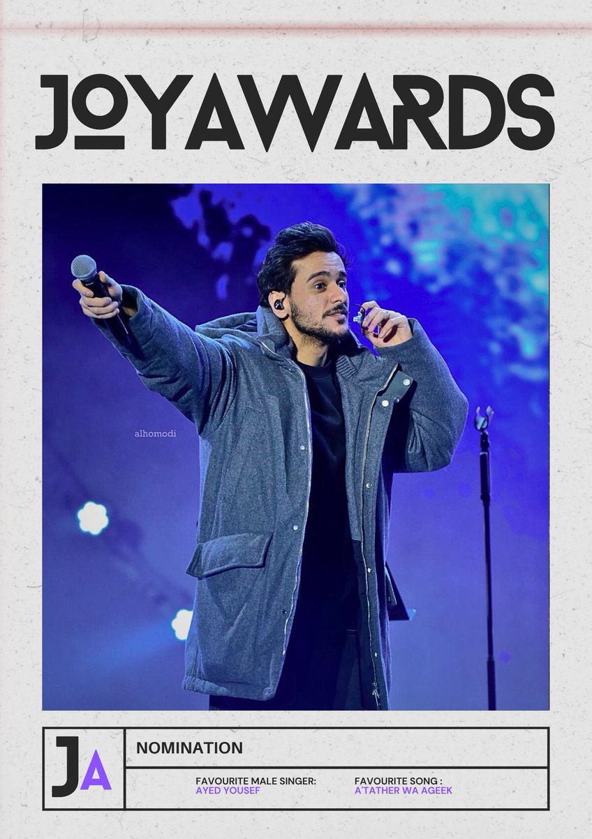 Ayed Media | ميديا عايض tweet media