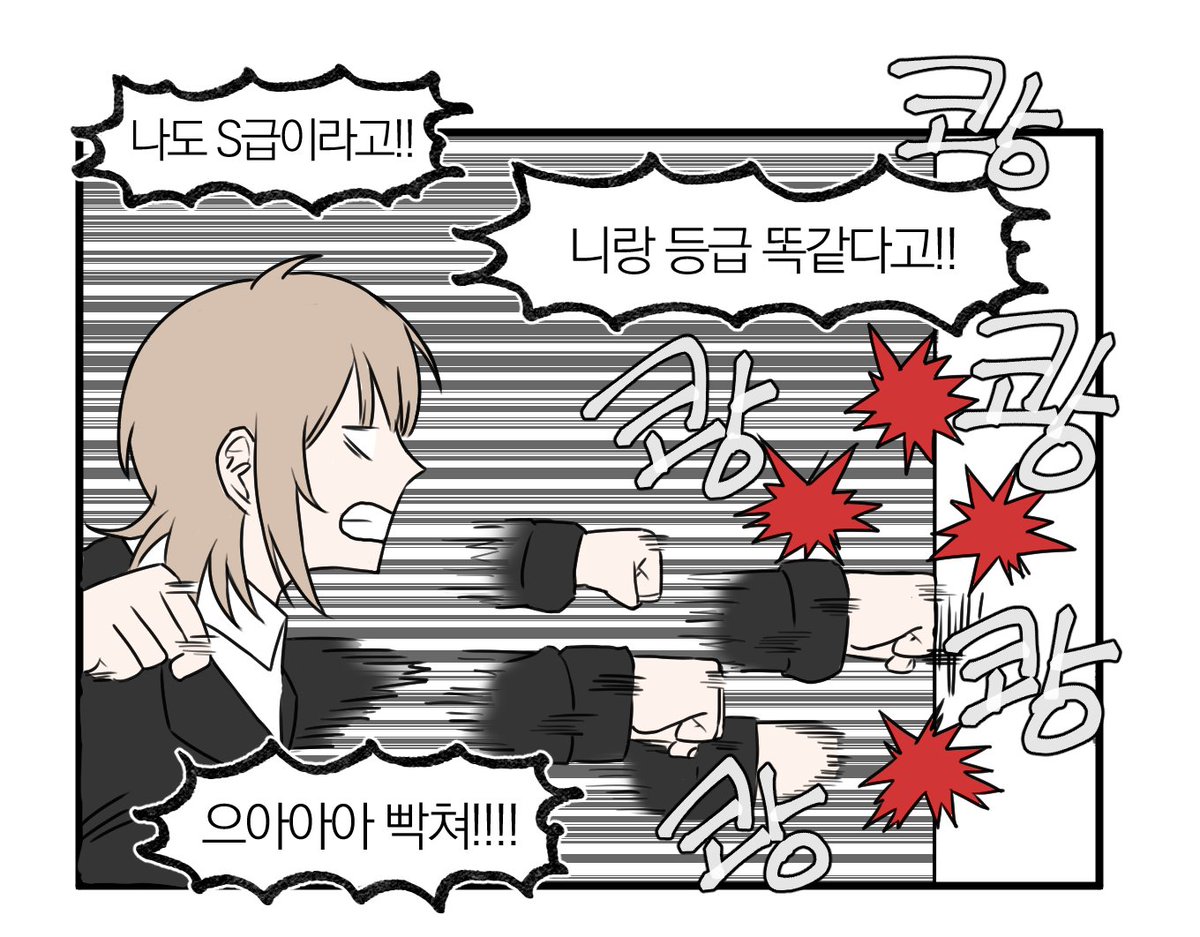 ㅁㄹ tweet media