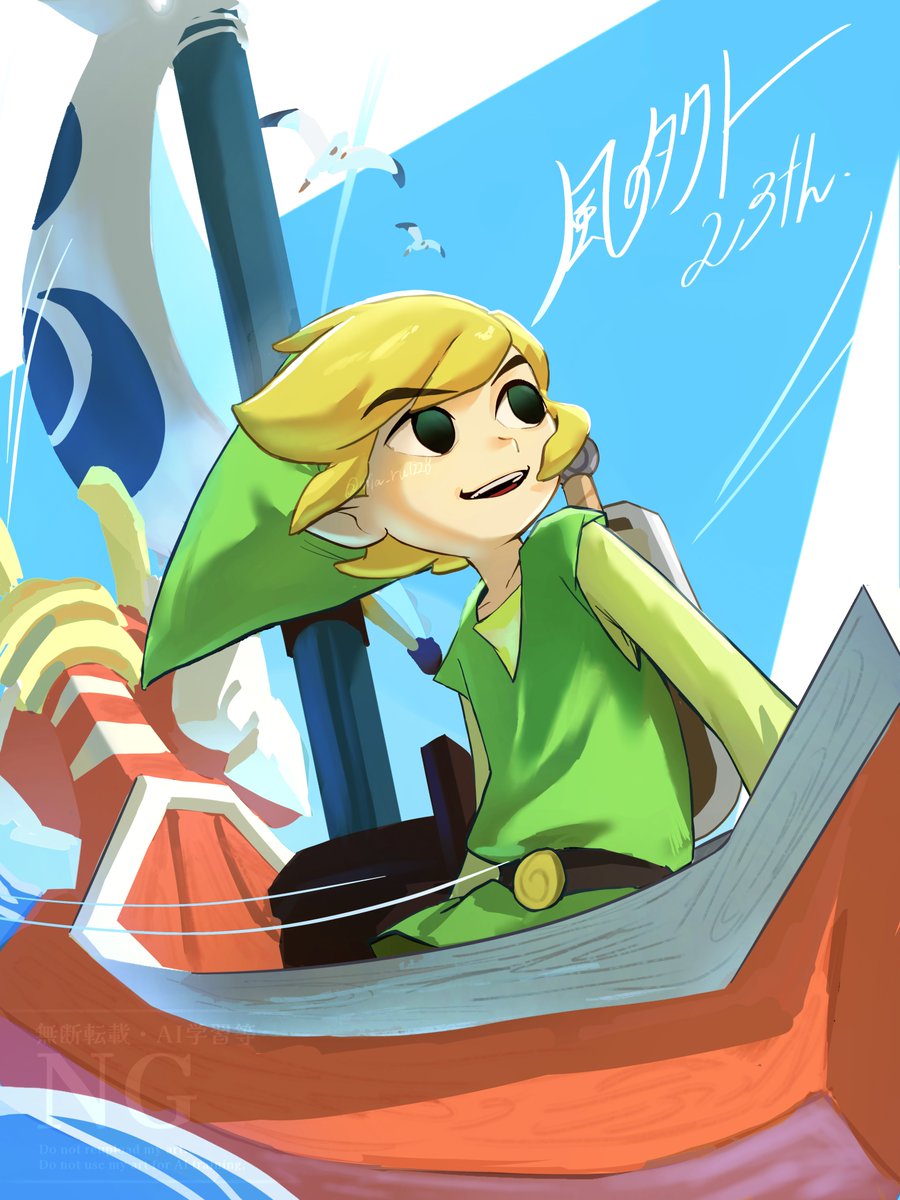 ルーちゃん平成 (Lucy) 🎄🎅🏻#Christmasmonth (@lucia_bros) / Posts / X