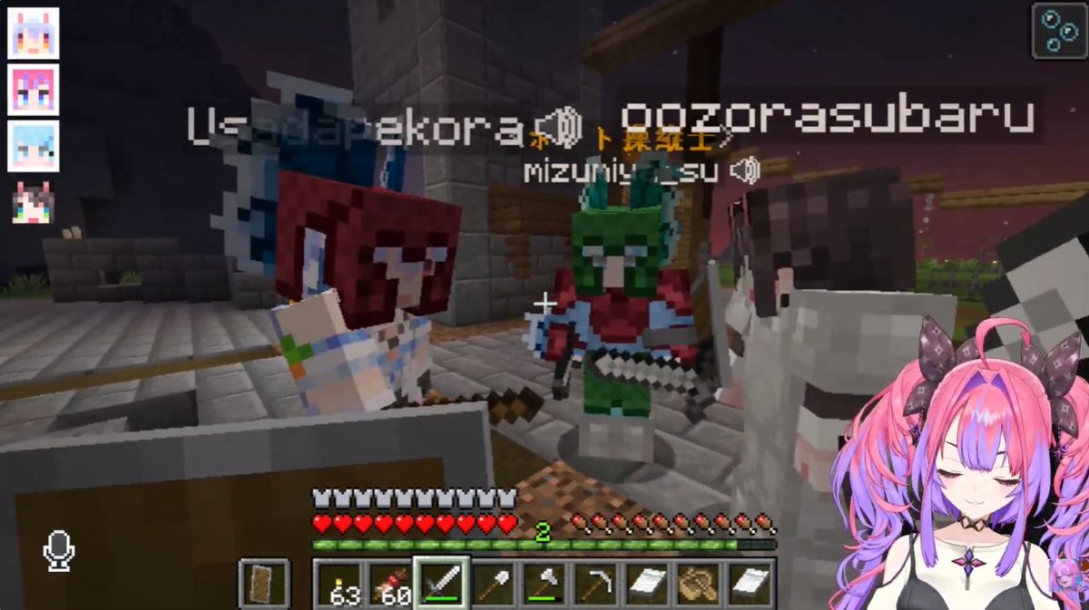 配信おつヴィヴィ！久しぶりにあんな綺麗な悲鳴を聞いた気がする