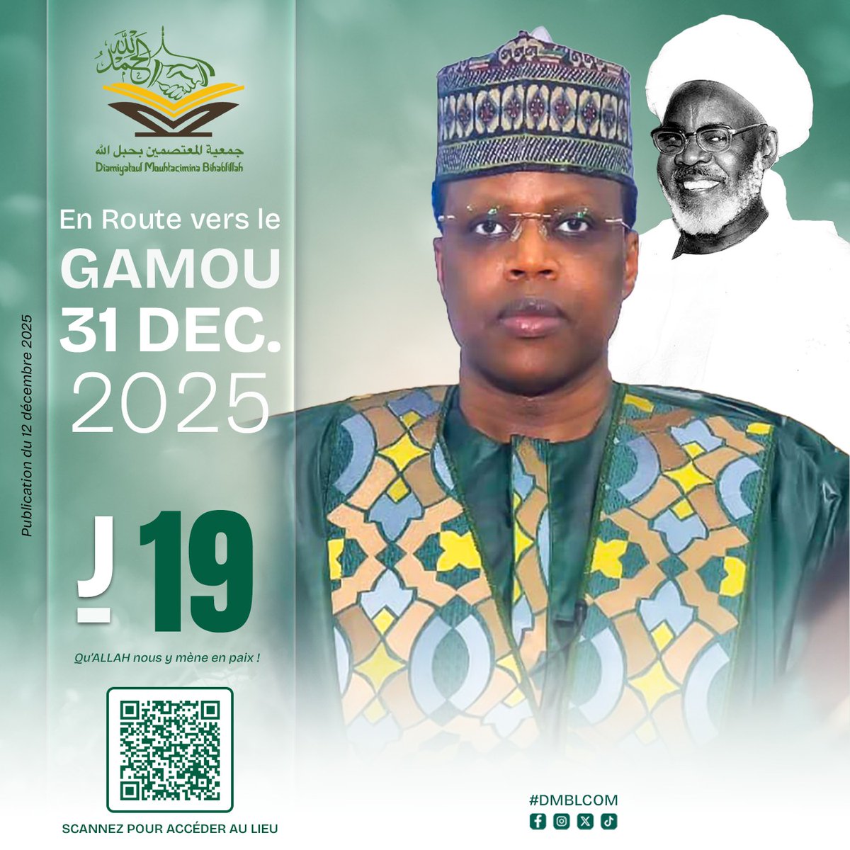 ☪︎﷽🔴 𝗝𝗼𝘂𝗿° 𝗝-𝟭𝟵 GAMOU 31 DÉCEMBRE 2025 de Baye Cheikh Mamour Insa DIOP et la DMBL

À Nord-foire (Dakar, Sénégal)

#DMBLCOM #BAYENIASS #BCMID #ISLAM #TIJANIYYA #IHSAN #31DECEMBRE #GAMOU31DECEMBRE #GAMOU31DECEMBRE2025