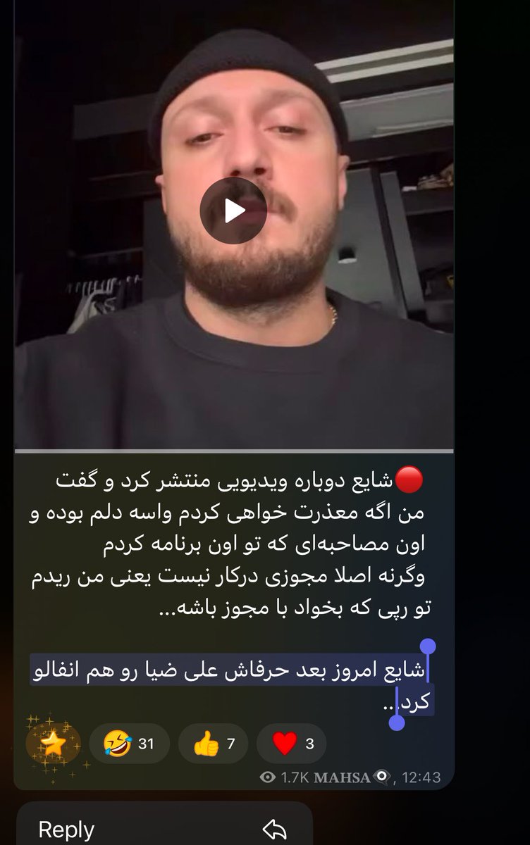 دنیسولا tweet media