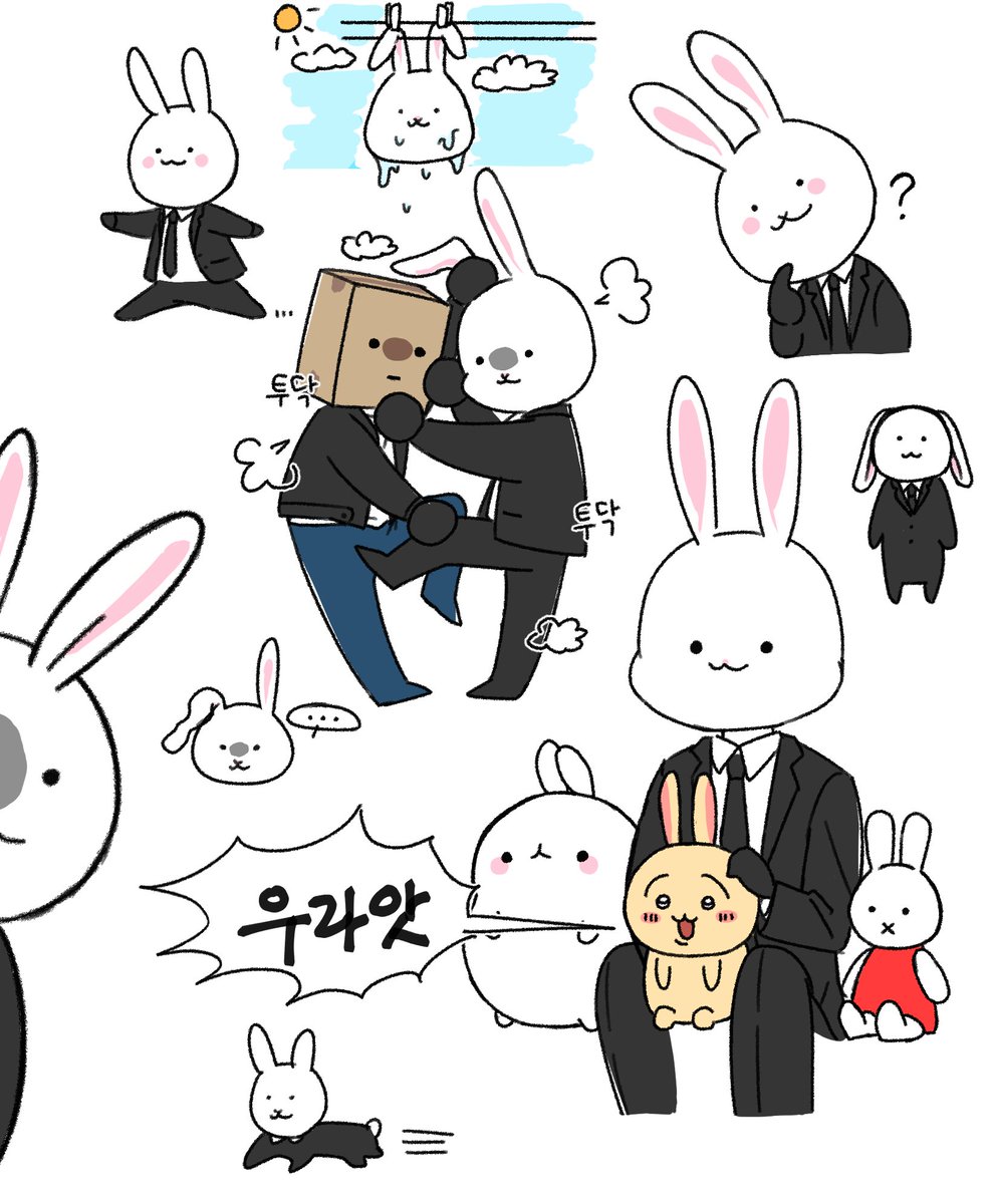 ㅁㄹ tweet media