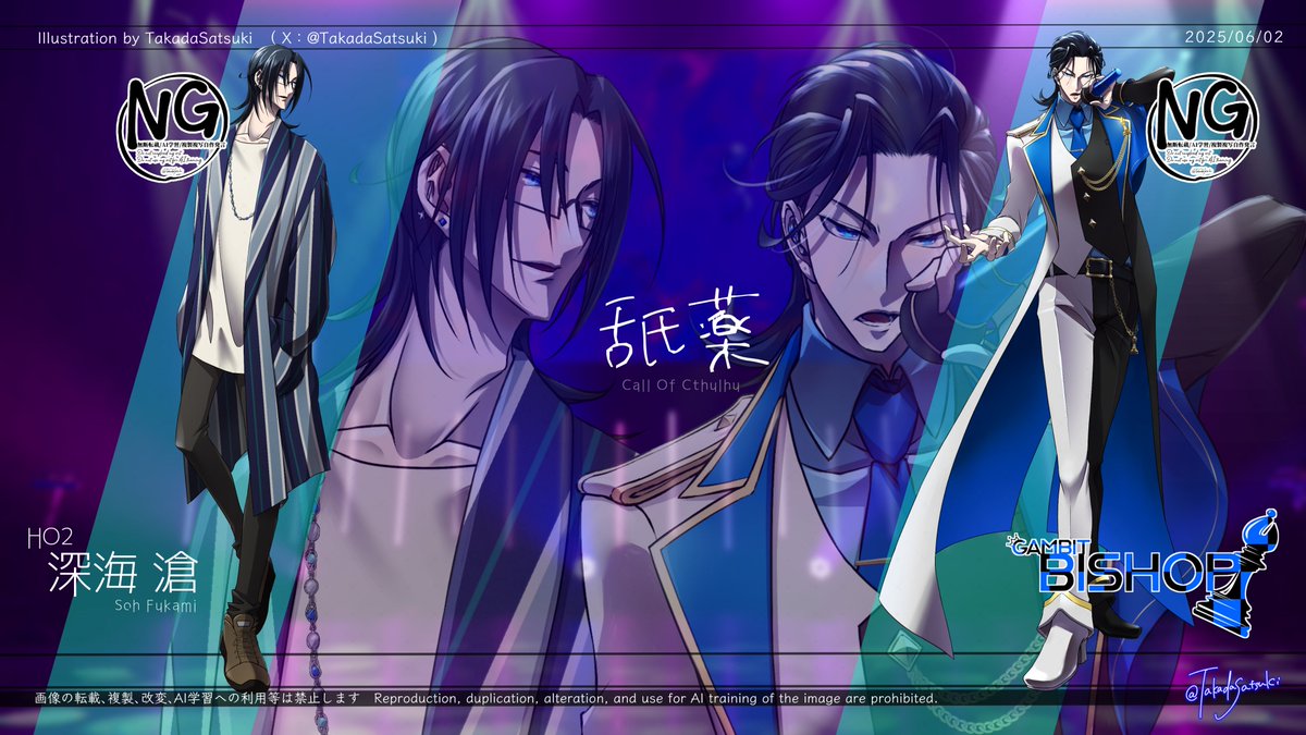 TakadaSatsuki's tweet photo. #自PCグッドデザイン賞2025 
このへんです https://t.co/vlTEY8yiMk
