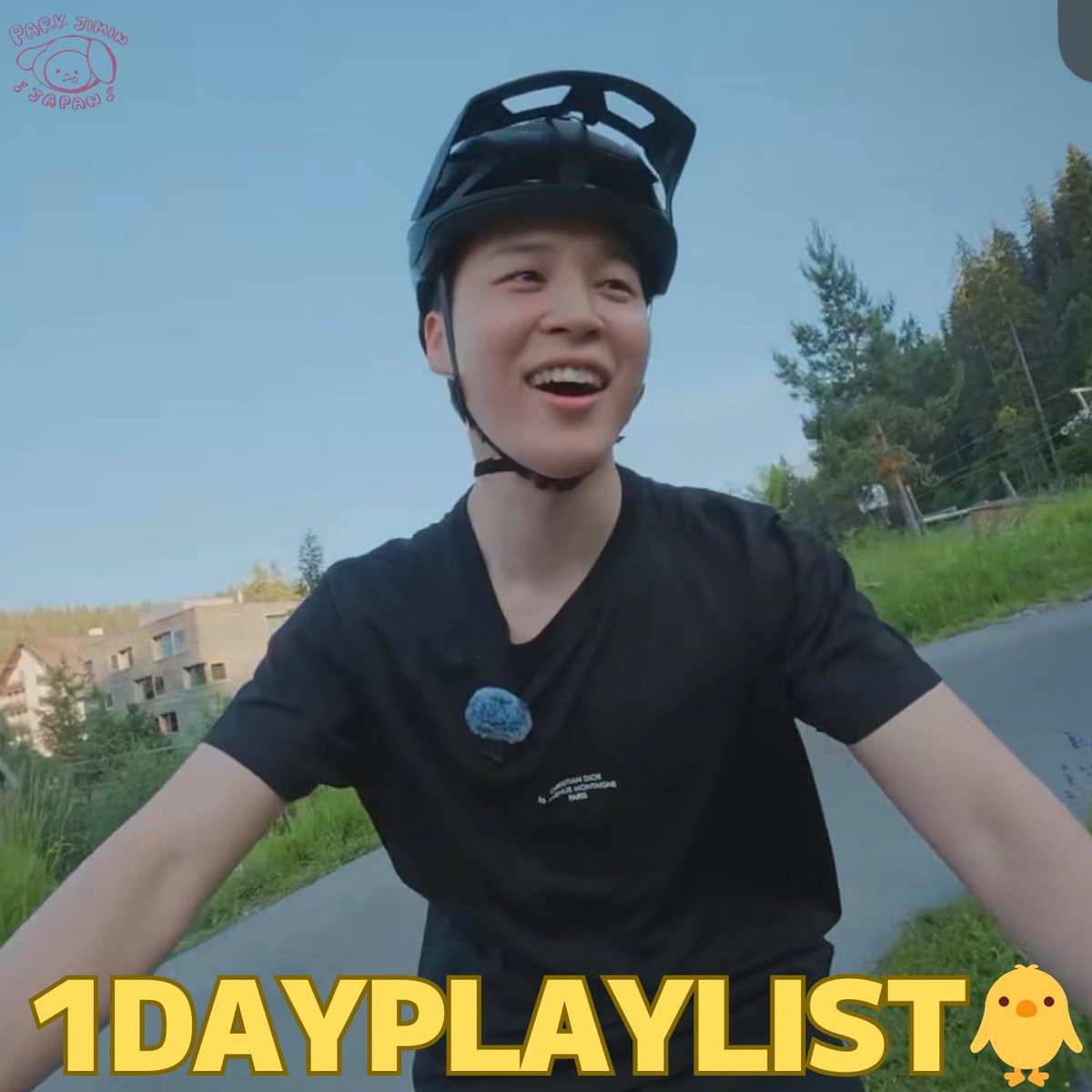 Spotify】2025/12/13 今日の1DAYプレイリストです🐣♬ 2つを組み合わせ