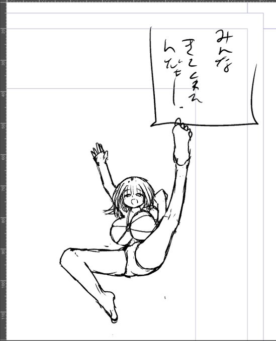 釣りキチに決定
理由はおもろいから 