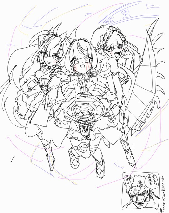 PV見た瞬間から「ペテンシーじゃん‼️」になっている
神アート期待していいかタカラトミー 