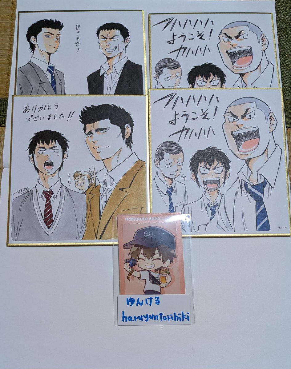 ゆんける▶取引垢◀ tweet media