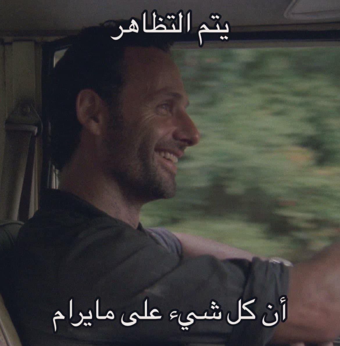 AMR. (@amrglil) on Twitter photo 