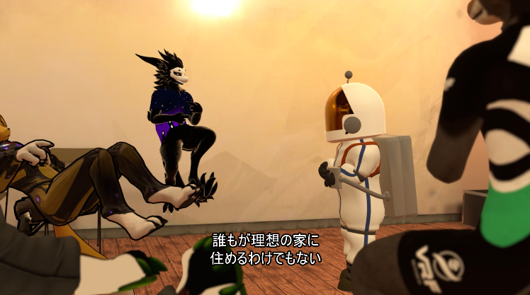 VR: A Digital Frontier tweet media