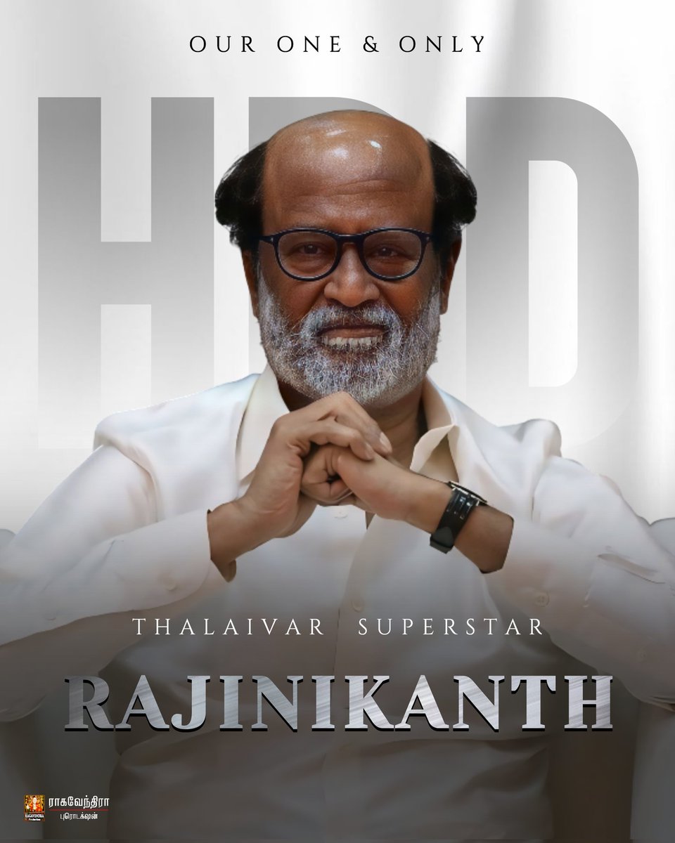 Happy 75th Birthday (12.12.2025) To Our One and Only Dear #Thalaivar #Superstar <a href="/rajinikanth/">Rajinikanth</a>, We Celebrating the 50 Years, Half Century of #Rajinism #HappyBirthdayThalaiva

#HappyBirthday #HappyBirthdayRajinikanth #HappyBirthdaySuperstar #HappyBirthdayThalaivar #HBDRajinikanth