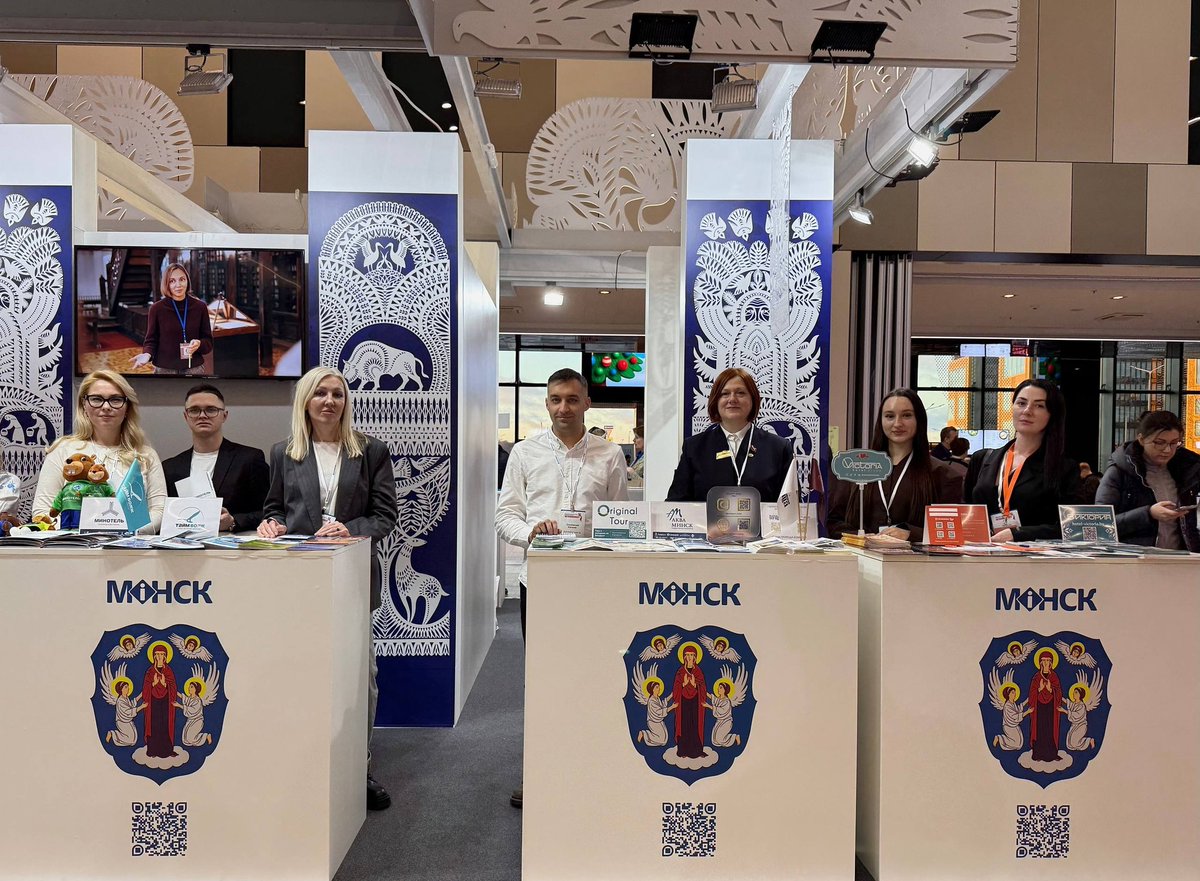 up_uin's tweet image. Второй день Петербургского международного туристского форума «Travel Hub. Приезжай. Зима» посвящён главному капиталу индустрии — людям. 
Сегодня в фокусе — Стратегическая сессия «Развитие международного въездного туризма в регионах России.