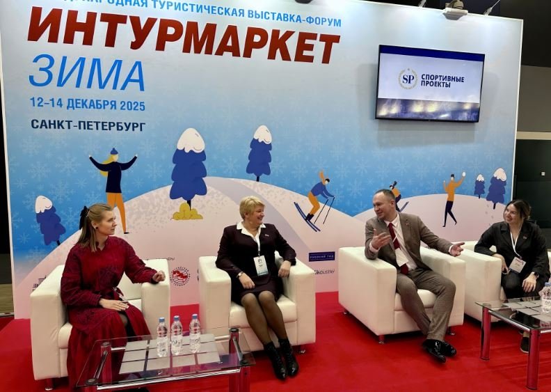 up_uin's tweet image. Второй день Петербургского международного туристского форума «Travel Hub. Приезжай. Зима» посвящён главному капиталу индустрии — людям. 
Сегодня в фокусе — Стратегическая сессия «Развитие международного въездного туризма в регионах России.