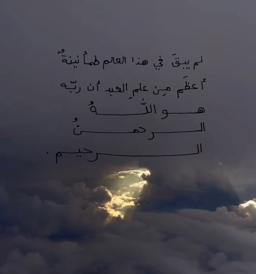 amj3a_'s tweet photo. https://t.co/EqILxYBpeD