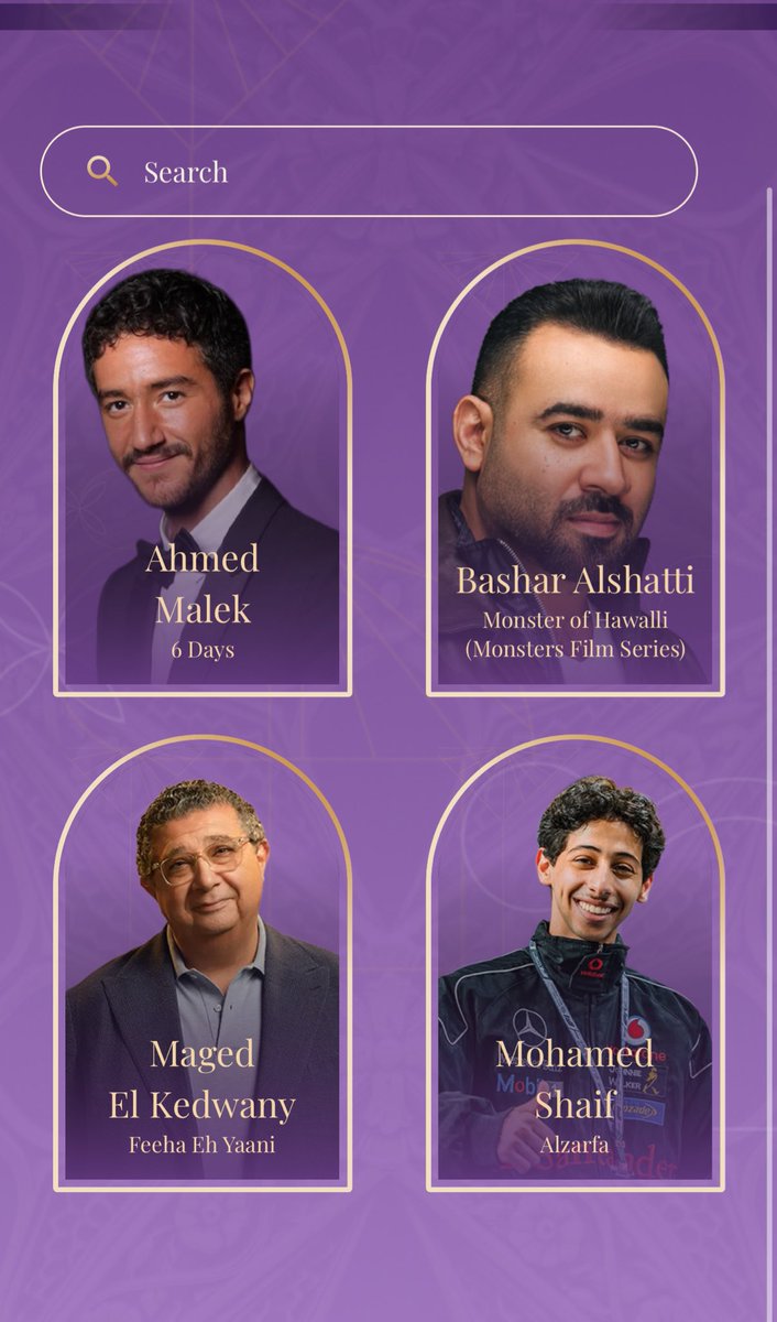 mshaif11's tweet photo. الحمدلله صرت من الأربعة المرشحين النهائيين في #جوي_اوورد ك افضل ممثل وافضل فلم😍🔥
شكرًا من القلب لكل واحد تعب وصوّت لي🤍
التصويت النهائي فتح من جديد🔥 https://t.co/R4KiekwEy2