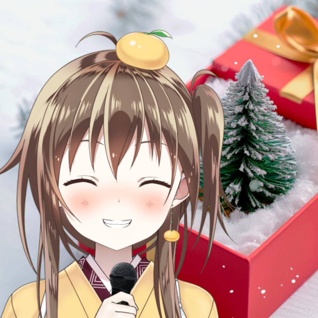 おーはーよー✨ 昨日は本当にありがとうございました🎁幸せです☺️☺️✨